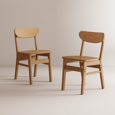 Minimalist Solid Wood Side Dining Chairs with Curved Back, Set of 2 or 4