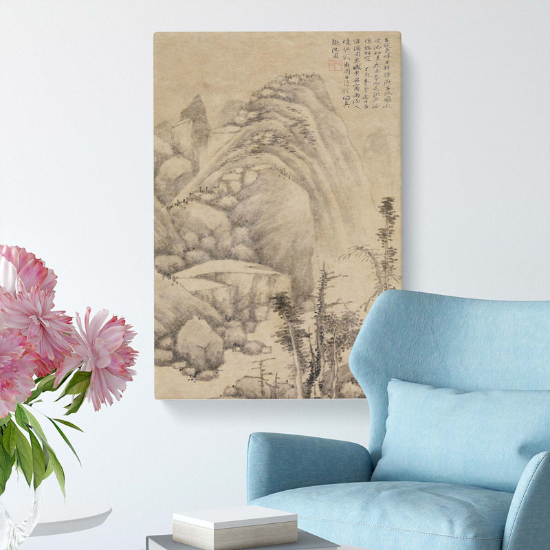 Anchorage On A Rainy Night by Shen Zhou - Wrapped Canvas Painting, 60cm H x 40cm W x 3cm D