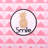 Cotton Dish Cloth Kitchen Towel
