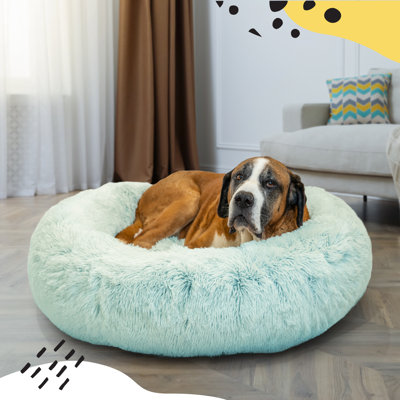 Effrosini Faux Fur Pet Bed