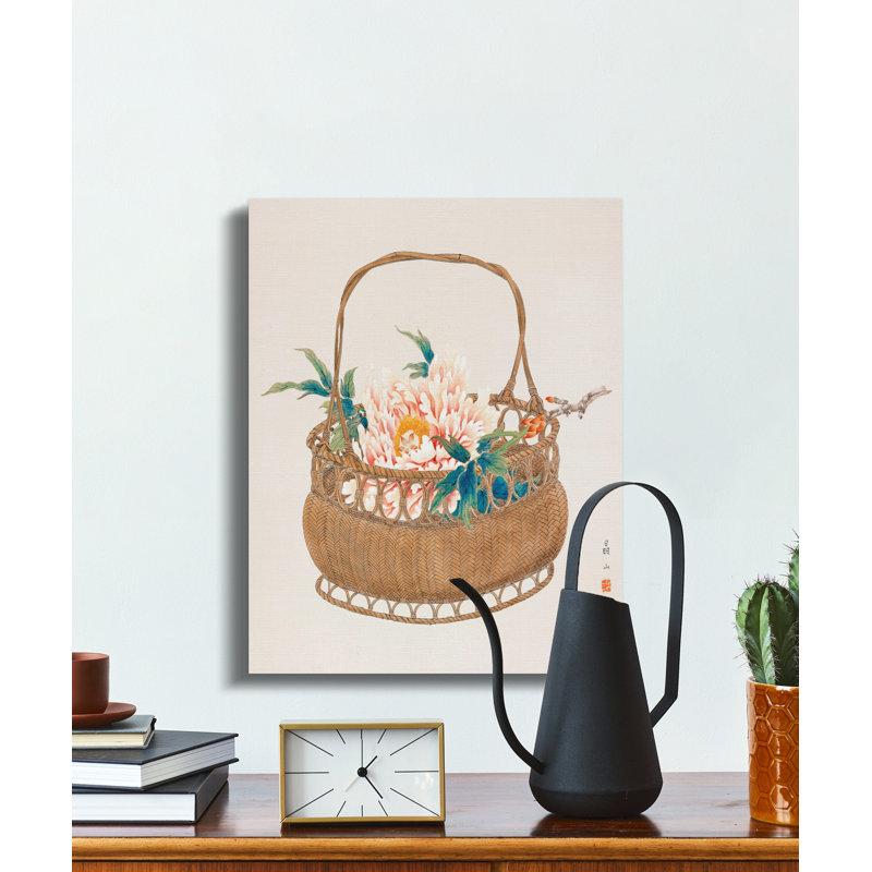 Enright Wrapped Canvas Print Set, 24x30