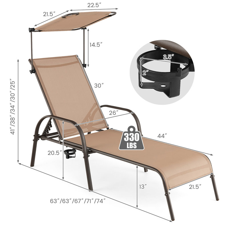 Menno Outdoor Metal Chaise Lounge