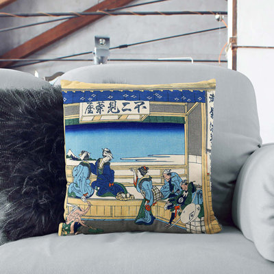 Square Cushion