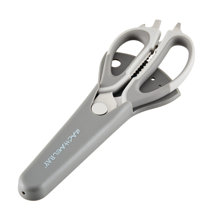 Vintiquewise Heavy Duty Big Aluminum Plated Gray Scissors with