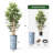 Artificial Tree in Blue and White Planter Fake Bamboo Silk Tree (Plant Pot Plus Tree)-103684153