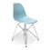Schuyler Side Chair wayfair