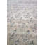 Seraband One-of-a-Kind 2'10" X 18' Area Rug