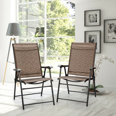 Chaise de patio Hiroji