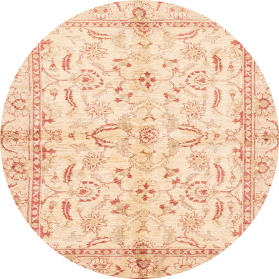 Abstract Indoor Rug