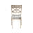 Terry Side Chair (set-2)