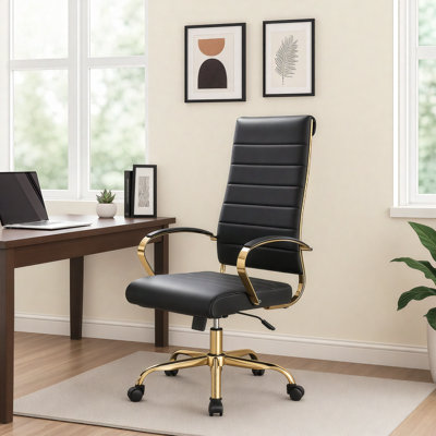 Fauteuil de bureau en cuir Humairaa