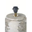 Beenish Ceramic Table Lamp