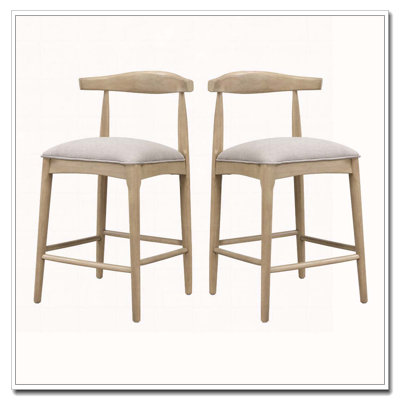Wood Frame Barstool
