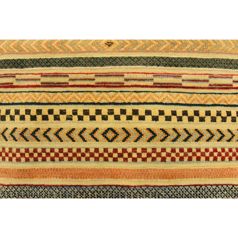 Neace Multi Rug