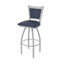 Tabouret pivotant Hadleigh-111450545-111450554-111450559