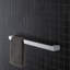 Selection Cube 20" Wall Mounted Towel Bar