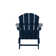 Shawnna 4-Piece Adirondack Conversation Chair with Footrest Ottoman Set