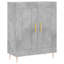 Julissa 2 - Door Standard Accent Cabinet-2076204024