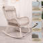Chaise berçante pour l'extérieur avec coussin Hubhalsun-1436300592