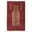 Tapis brun clair Teimani 2 pi 9 po x 4 pi 9 po