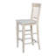 Tabouret de bar 30 po Guzik