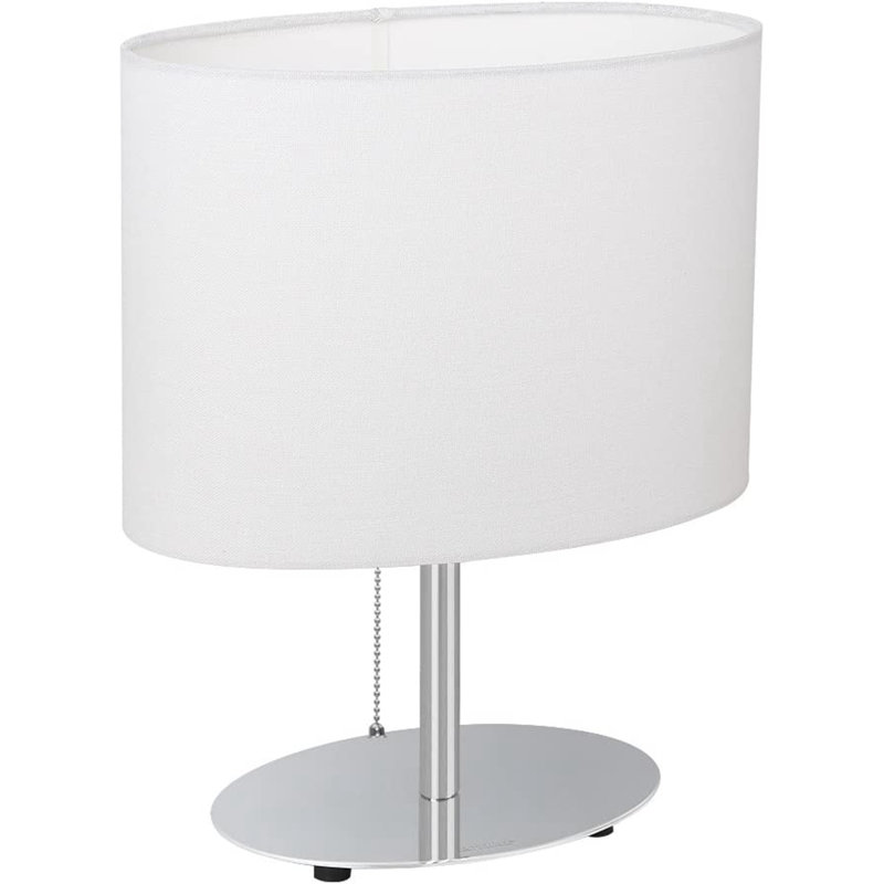 Biance Metal Table Lamp