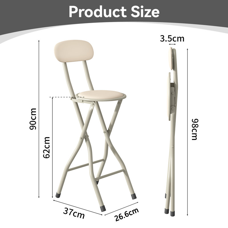 Upholstered Counter Stool with Metal Frame, Beige