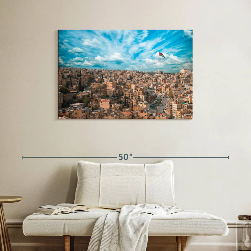 Rorry Amman Jordan Skyline, 26" H x 39" W