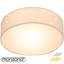 Vermehr 5-Light 38cm Spotlight-93491556