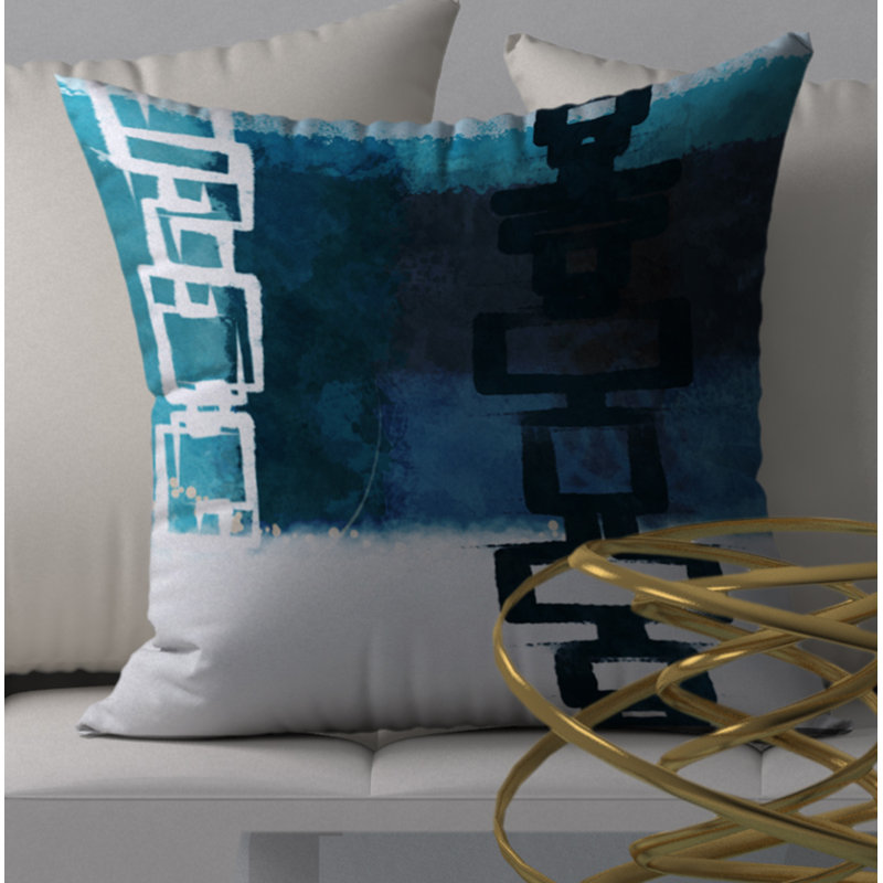 Housse de coussin carrée/insert, 18" x 18"