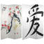 Cloison en toile Cherry Blossoms-100864660-100864661