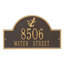 Nautical 2-Line Wall Address Plaque-542986411-542986423