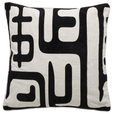 Housse et insert de coussin carré géométrique