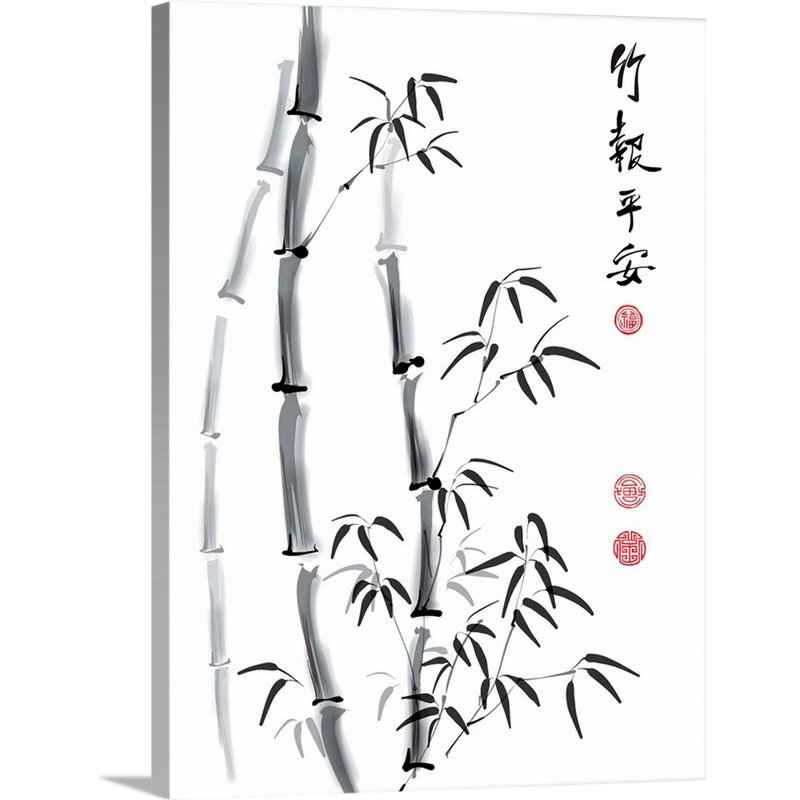 «Bamboo Calligraphy», art mural sur toile, Toile tendue, H 40 po x l 30 po x P 1,25 po