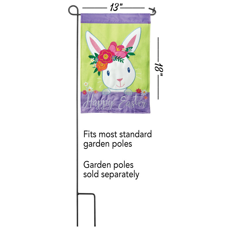 Double Sided Polyester Animal Garden Flag, 18" H x 13" W