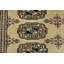 Tapis beige unique de 3 pi 2 po x 5 pi 2 po
