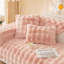 Cushion Cover-1092469059
