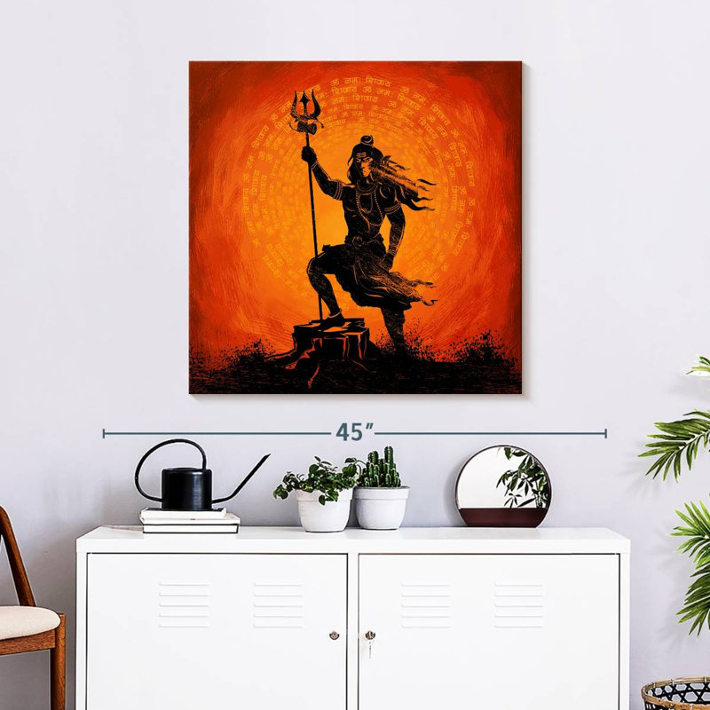 Javetta Lord Shiva, 30" H x 30" W