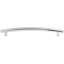 Curved 12" Center to Center Appliance pull-1107939767