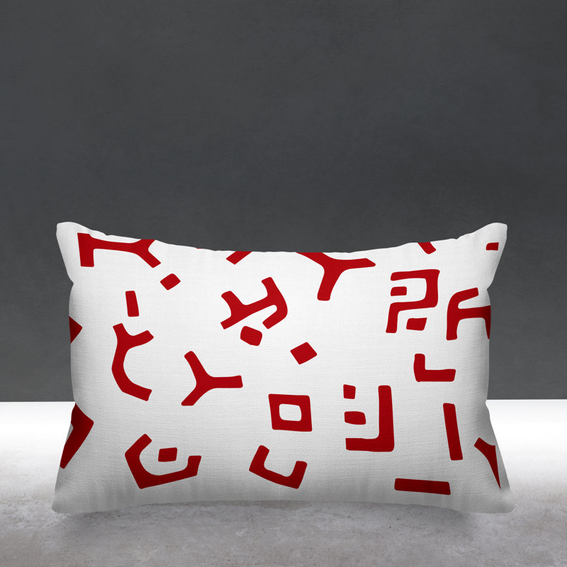 Housse et insert de coussin rectangulaire Adanya, Rouge