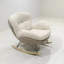 Chaise berçante de loisirs pour la maison-103285148