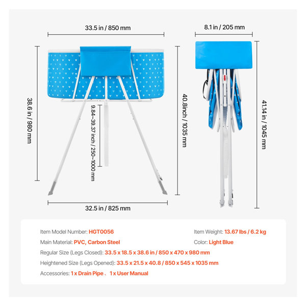 Dimensions du produit