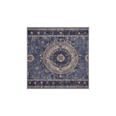 Machine Washable Purple Area Rug
