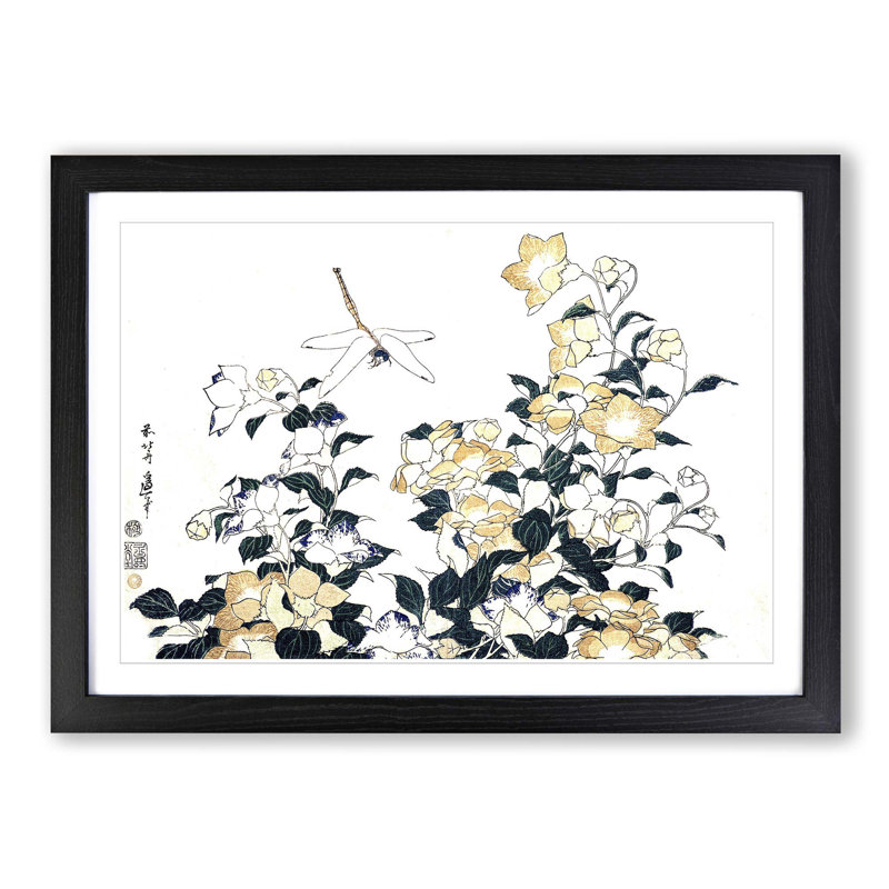 Dragonfly and Bellflower by Katsushika Hokusai - Picture Frame Painting Print, Black Framed, 27cm H x 36cm W x 2cm D