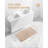 Ibnou Non-Slip Bath Rug-446502760-446502765