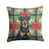 Beauceron est en rupture de stock