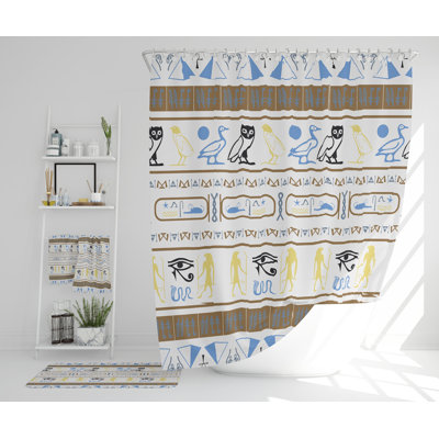 Nassir Polyester Shower Curtain Set