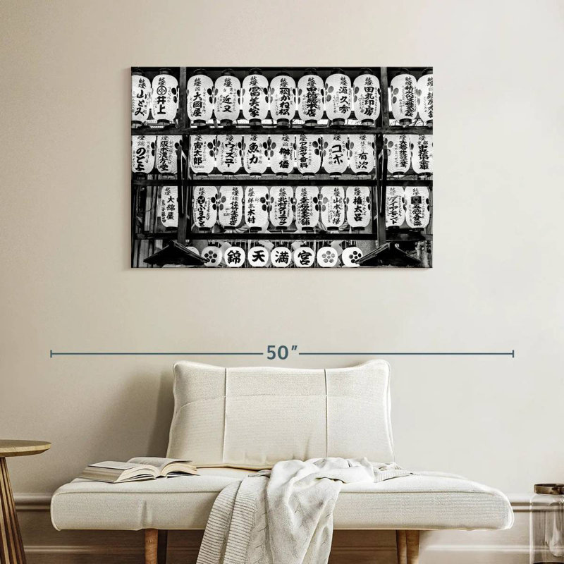 Kerner Temple Lanterns, 26" H x 39" W