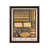 Brown Framed