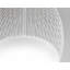 Riketta Suspension G White Matt Matt White 1 L32gg Ul-1827979295-1827979288